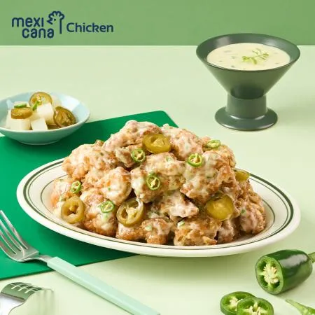 멕시카나 고추마요 닭강정 4.8kg(400g*12개) 이미지