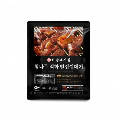 하남돼지집 참나무 직화벌집껍데기 200g