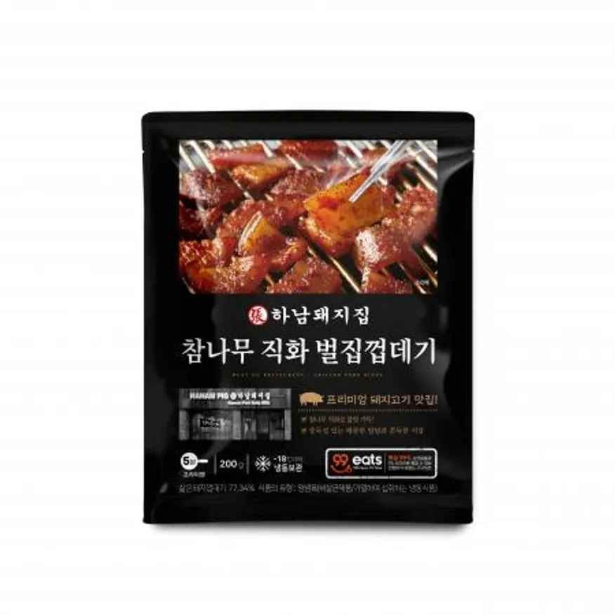 하남돼지집 참나무 직화벌집껍데기 4kg(200g*20개) 이미지