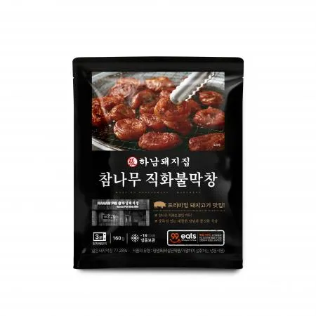 하남돼지집 직화불막창 160g