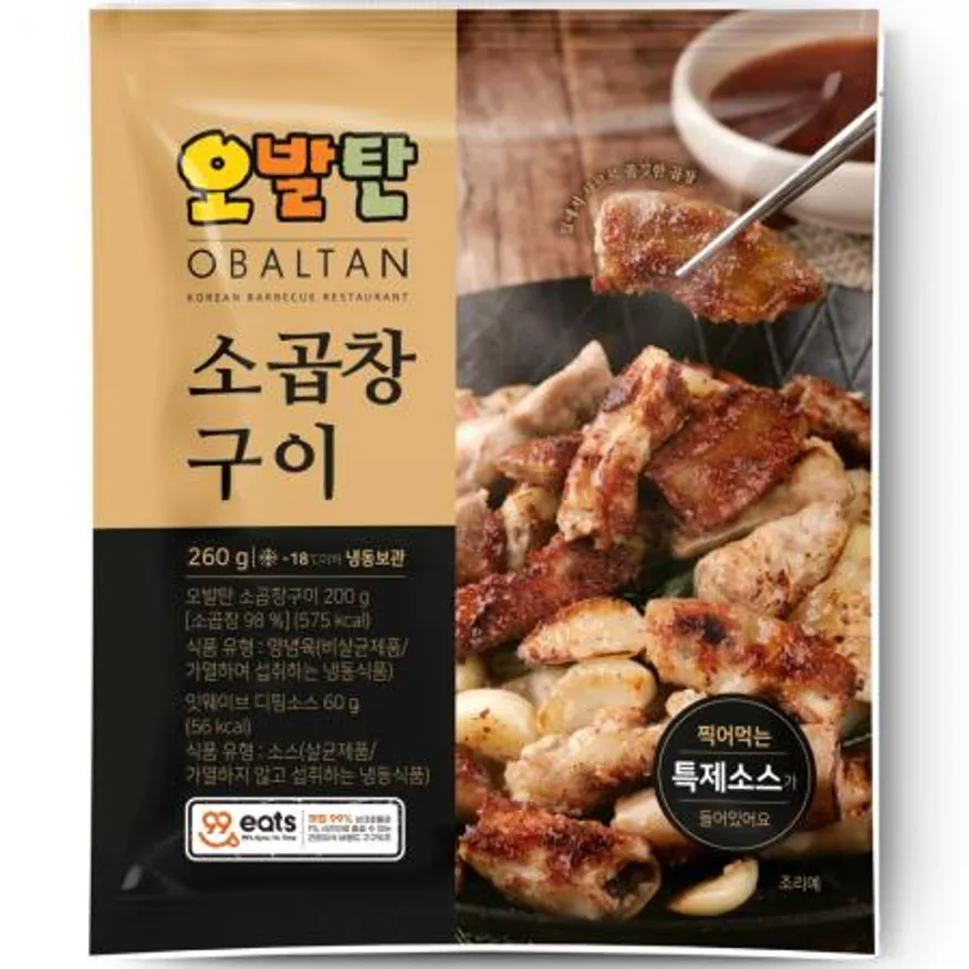 오발탄 소곱창구이 260g(소스동봉) 이미지