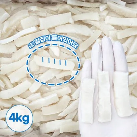 [싱싱배송] 대왕오징어 칼집 몸채 4kg 냉동 오징어 오징어채