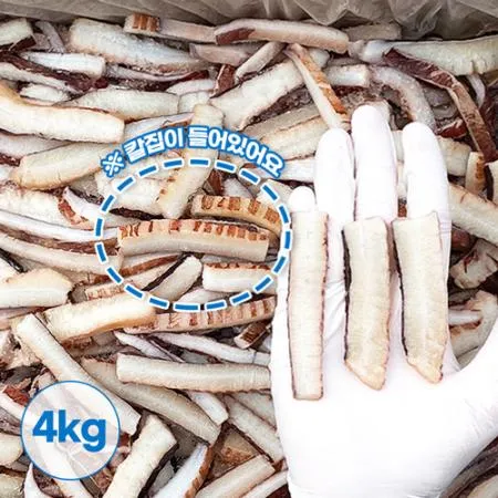 [싱싱배송] 대왕오징어 칼집 귀채 4kg 냉동 오징어 오징어채