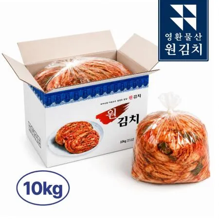 원김치 잘 익은 숙성포기김치 식당용 업소용 대용량 가성비 요리용 이미지