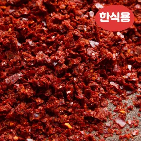 가온 고춧가루 한식용 2.5kg HACCP 다용도 가성비 선명한 색감 중국산 이미지