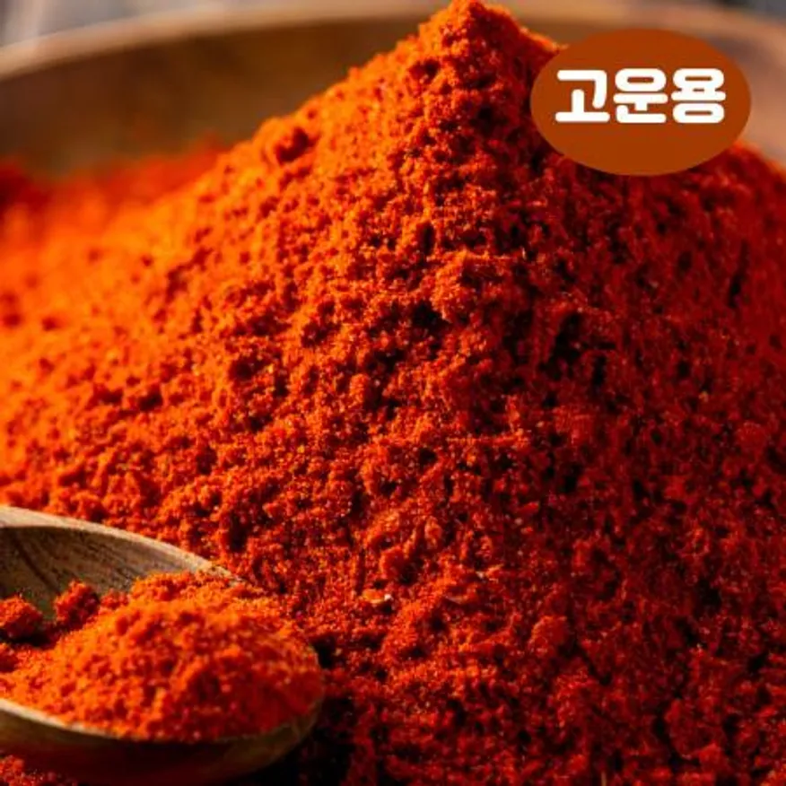 가온 고춧가루 고운가루용 1kg HACCP 양념용 가성비 선명한 색감 이미지