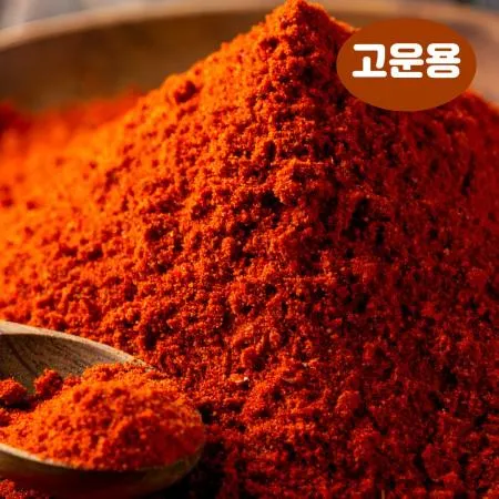 가온 고춧가루 고운가루용 1kg HACCP 양념용 가성비 선명한 색감 이미지