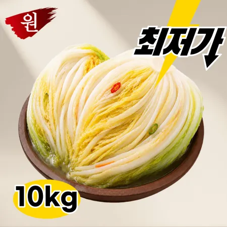 원김치 백김치 10kg 아삭하고 깔끔한 감칠맛 업소용 대용량 가성비 아이스박스