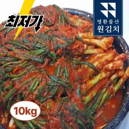 원김치 쪽파김치 10kg 가성비 대용량 알싸한 풍미 아삭한 식감 업소용 아이스박스 이미지