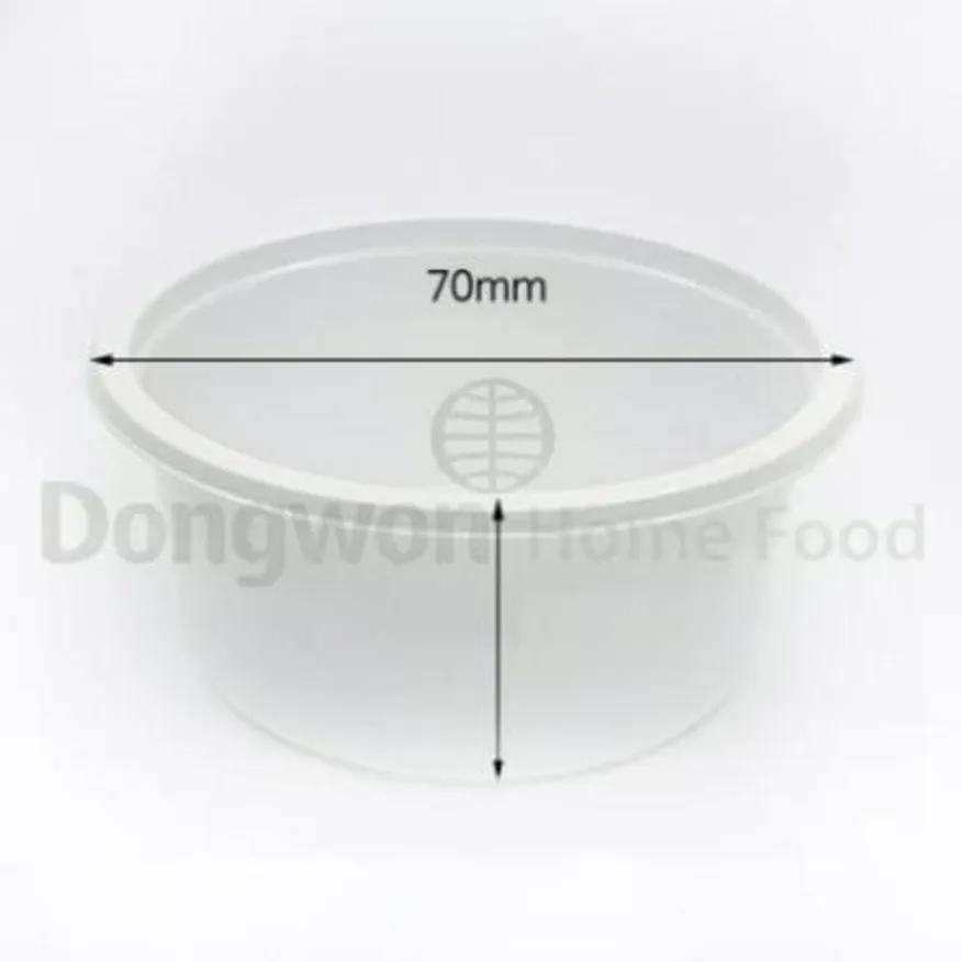 (16:30마감(D) 다용도1호용기(용기만/Ø70*H30mm/PS/흰색/100입)EA 이미지