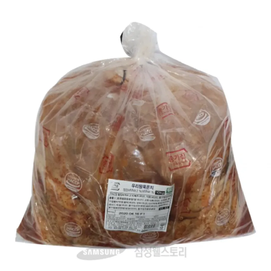 (16:30마감)묵은지(10KG/BOX/종가집/고춧가루/소금:국산/배추) 이미지