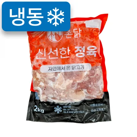 냉동닭다리살(2kg내외/국내산)
