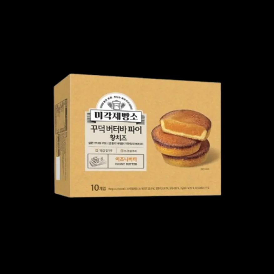 코스트코/미각제빵소-황치즈 버터바파이 75G x 10 이미지