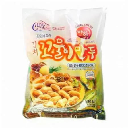 (16:30마감(D) 양짓말김치꼬물이만두(아하/약90입/1.35KG)EA 이미지