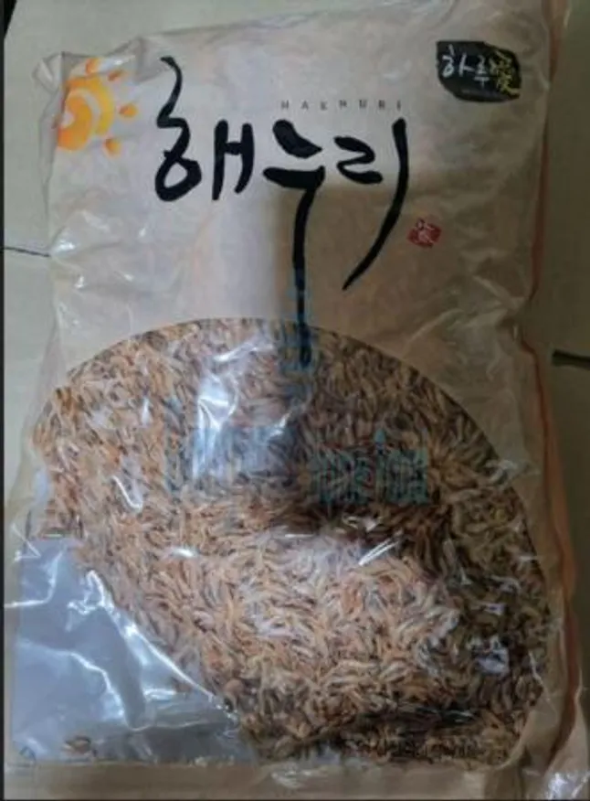 (16:30마감(D) 건보리새우(중국산/1KG)EA 이미지
