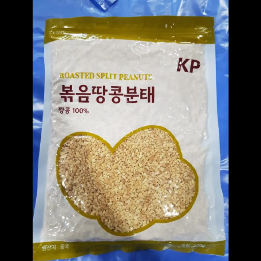 (16:30마감)땅콩분태(500G/PAC/땅콩:중국산) 이미지