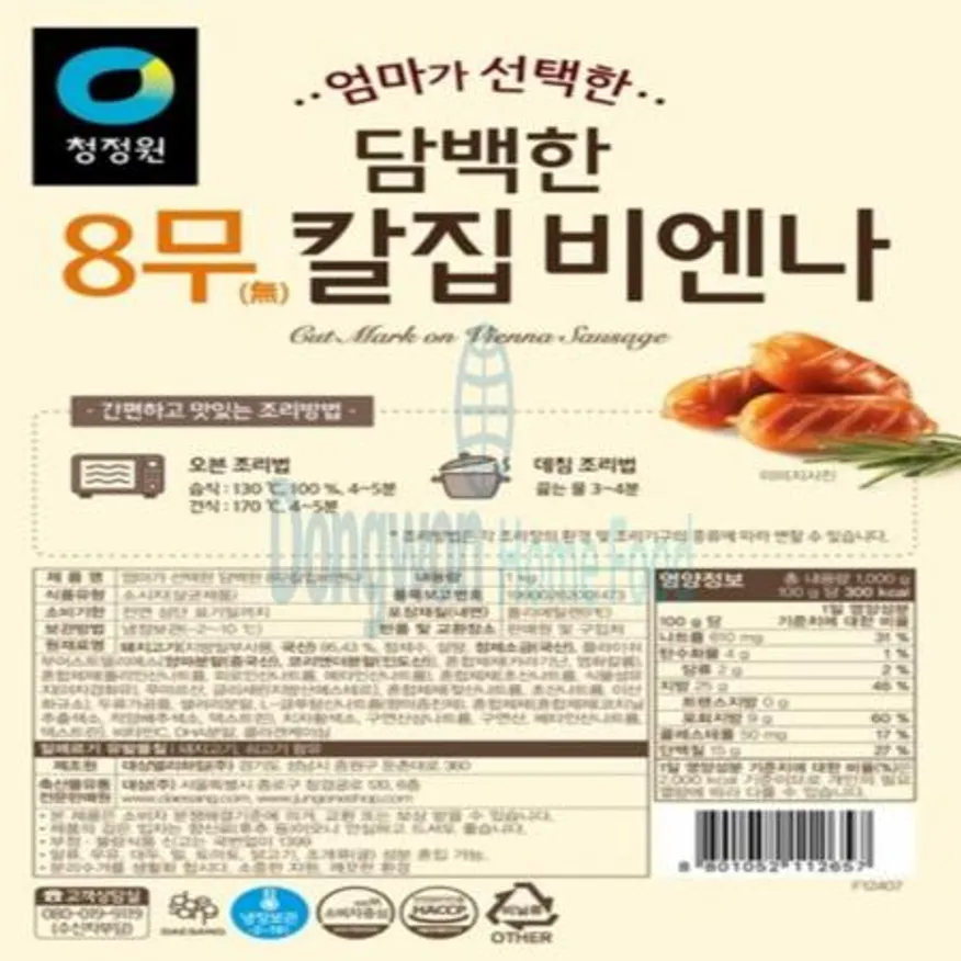 (16:30마감(D) 엄마가선택한담백한8무칼집비엔나(청정원/돼지고기:국산/1kg)EA 이미지