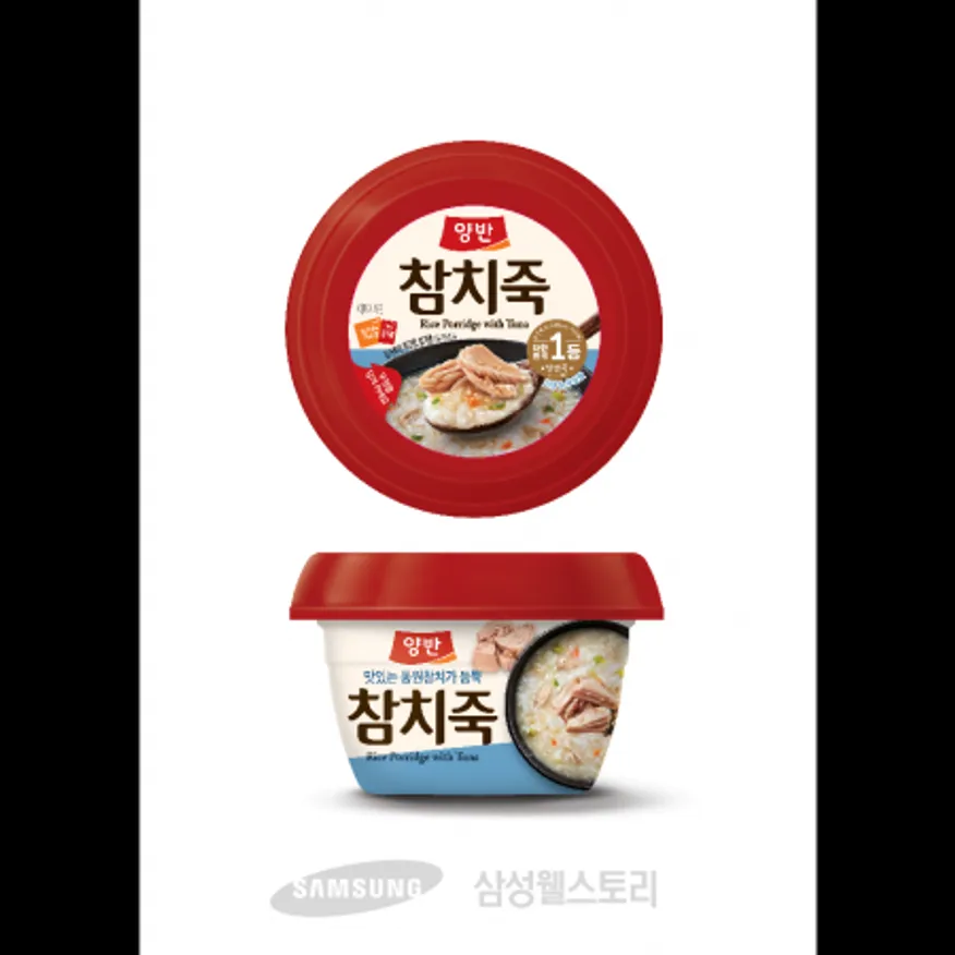 (16:30마감)양반참치죽(285G/EA/동원/멥쌀:국산/가다랑어:원양산/찹쌀) 이미지