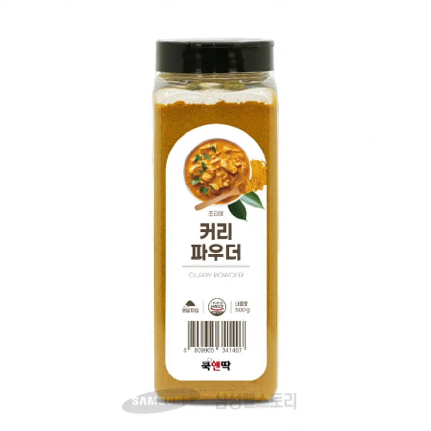 (16:30마감)커리파우더,두비산업,500G/EA 이미지