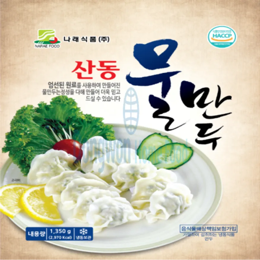 (16:30마감(D) 물만두(나래/약150입/1.35kg)EA 이미지