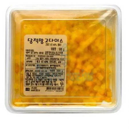 (16:30마감(D) 당적망고다이스(선인/냉동/500G)EA 이미지