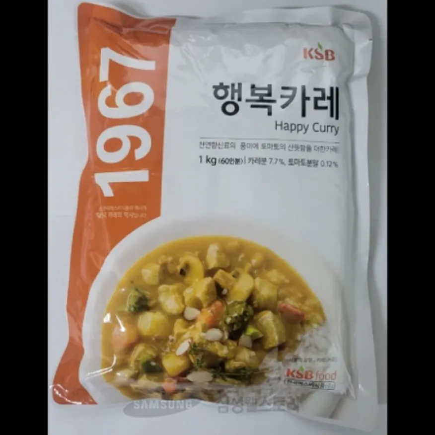 (16:30마감)행복카레(1KG/EA/에스비/밀:호주산/미국산) 이미지