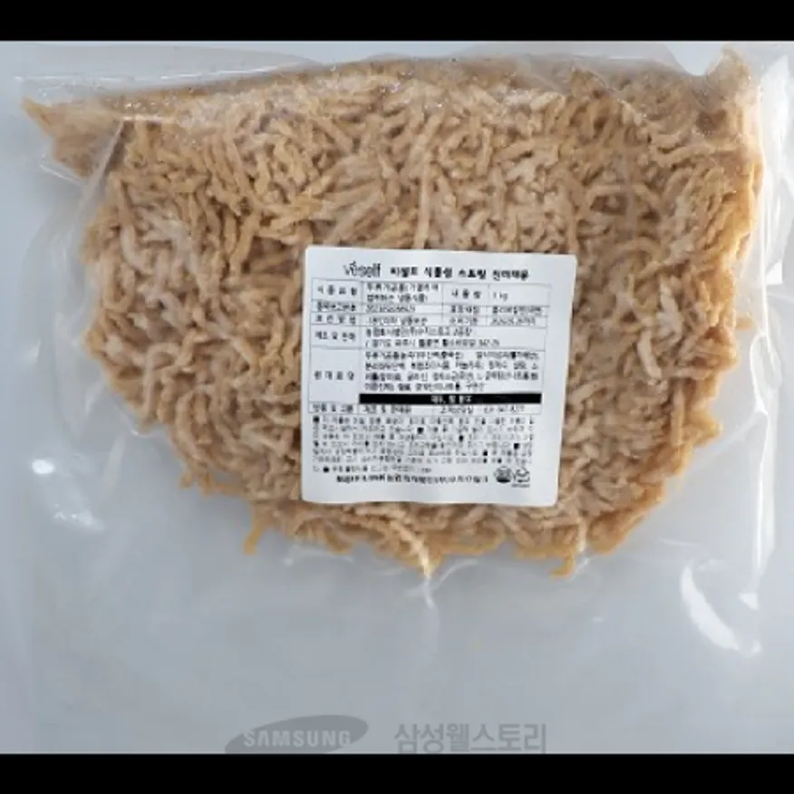 (16:30마감)냉동식물성스트링진미채,국산,수지스링크,1KG/PAC 이미지