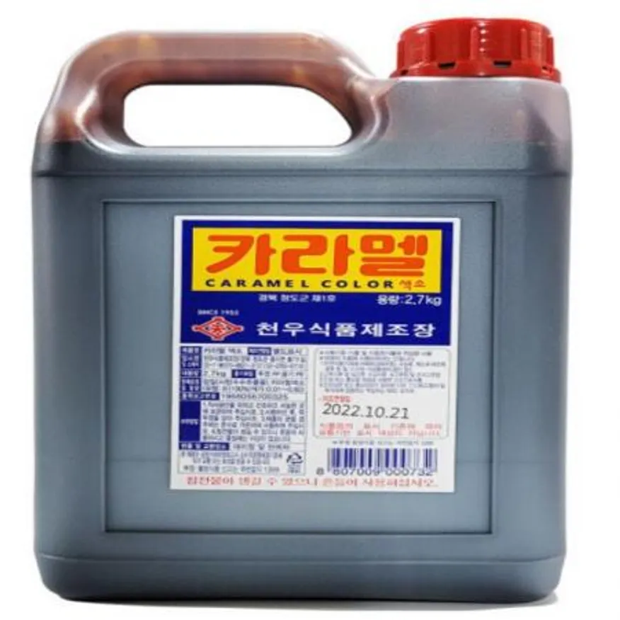 (16:30마감(D) 카라멜(천우/2.7kg)EA 이미지