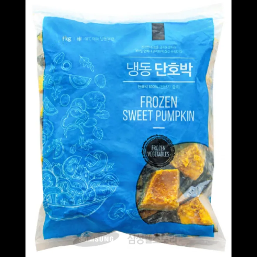 (16:30마감)냉동단호박(유피)(조림용/찜/1KG/PAC/3~5CM 절단/중국산) 이미지
