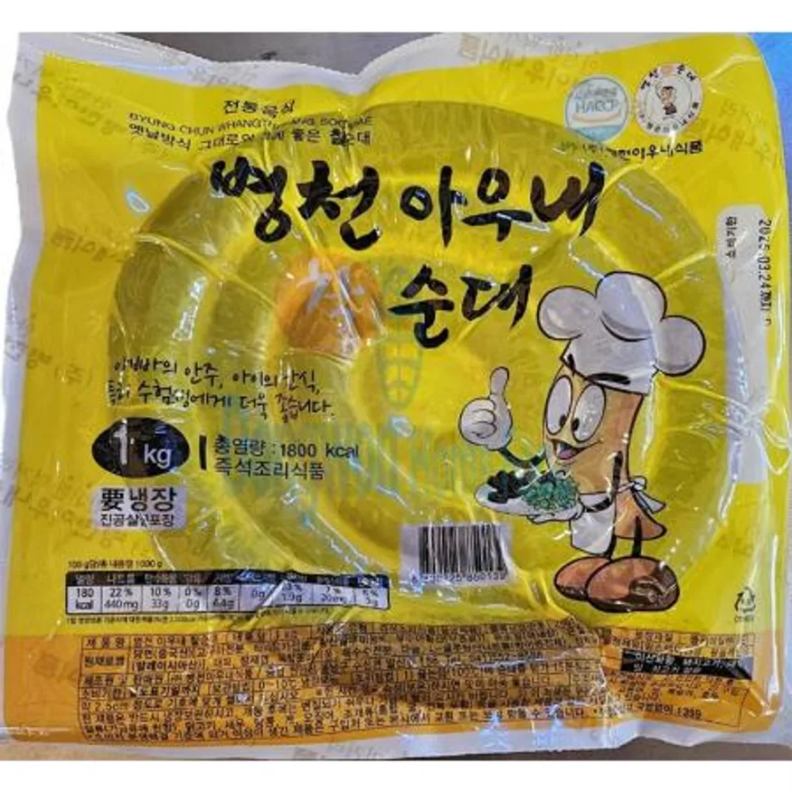 (16:30마감(D) 찰순대(병천아우내/1kg)EA 이미지
