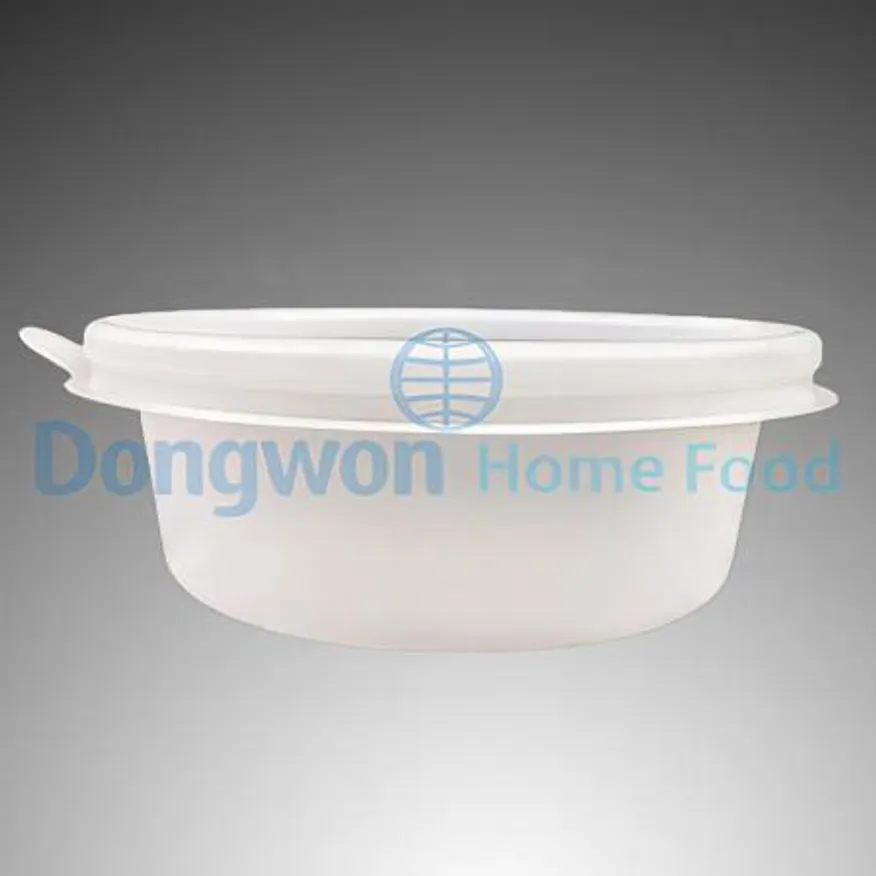 (16:30마감(D) 반죽용기(용기만/중/Ø125*H45mm/PP/흰색/50입)EA 이미지