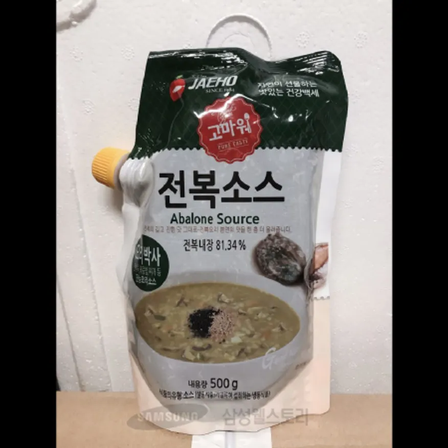 (16:30마감)전복소스(전복내장)(재호물산/500G/PAC/전복:중국산) 이미지