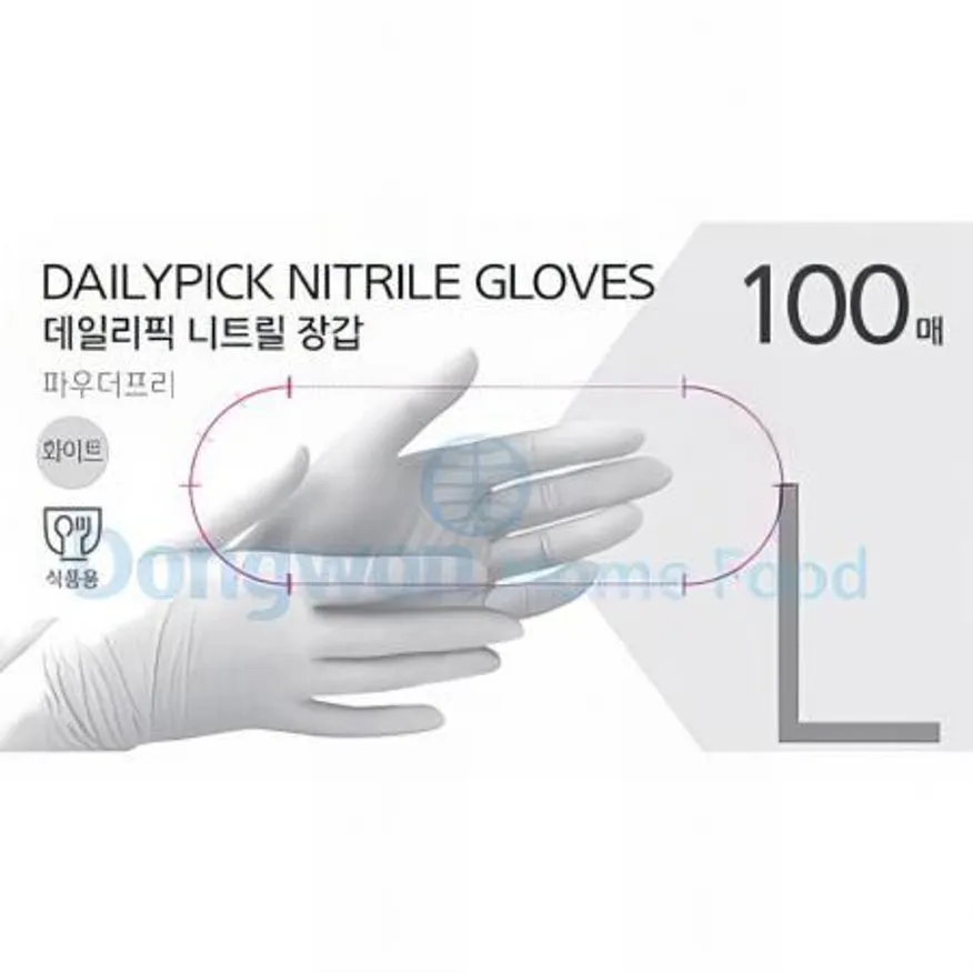 (16:30마감(D) 니트릴장갑(한국글로브/L/흰색/50족/식품용)EA 이미지