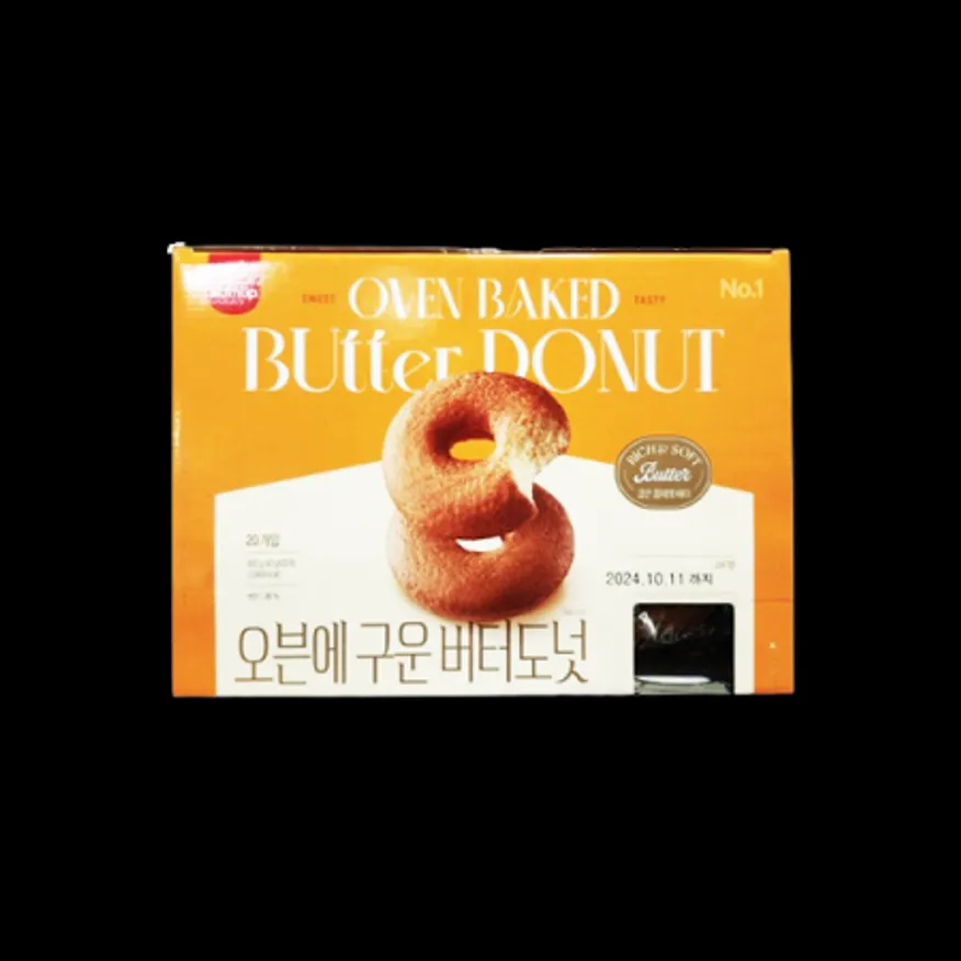 코스트코/삼립-오븐에구운 버터도넛 40G x 20 이미지