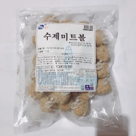 (16:30마감(D) 수제미트볼(하늘푸드/돼지고기:국내산,쇠고기:호주산/1KG)EA 이미지