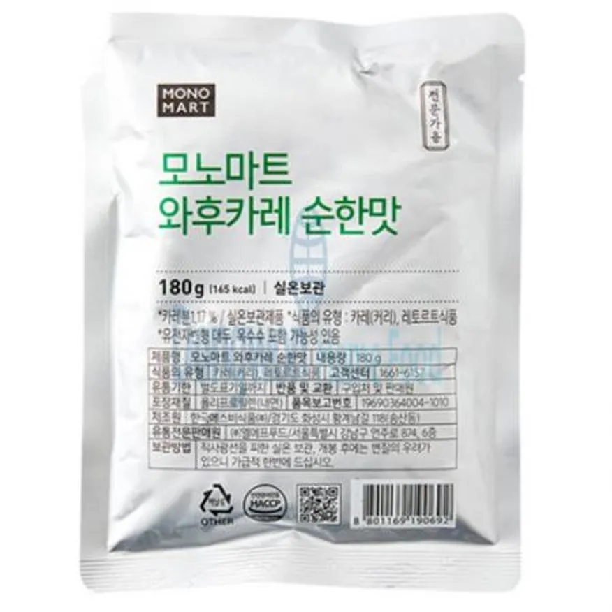 (16:30마감(D) 와후카레순한맛(모노/180G)EA 이미지