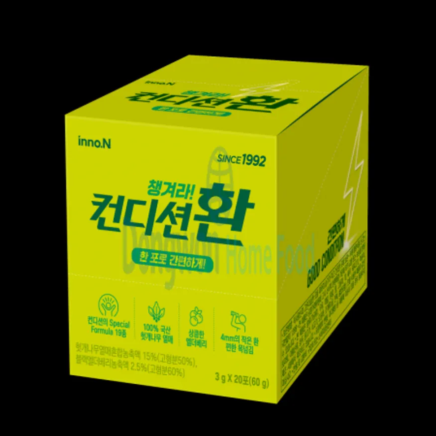 (16:30마감(D) 컨디션환(이노엔/3G*20포)EA 이미지