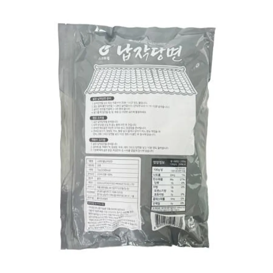 (16:30마감(D) 납작당면(중국산/스위트웰/1kg)EA 이미지