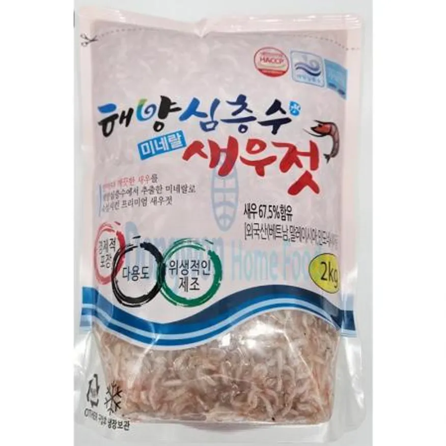 (16:30마감(D) 새우젓(새우:외국산/서해/2kg)EA 이미지