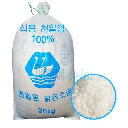 (16:30마감(D) 천일염굵은소금(중국산/천우/20kg)EA 이미지