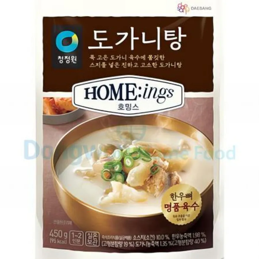 (16:30마감(D) 도가니탕(대상/450g)EA 이미지