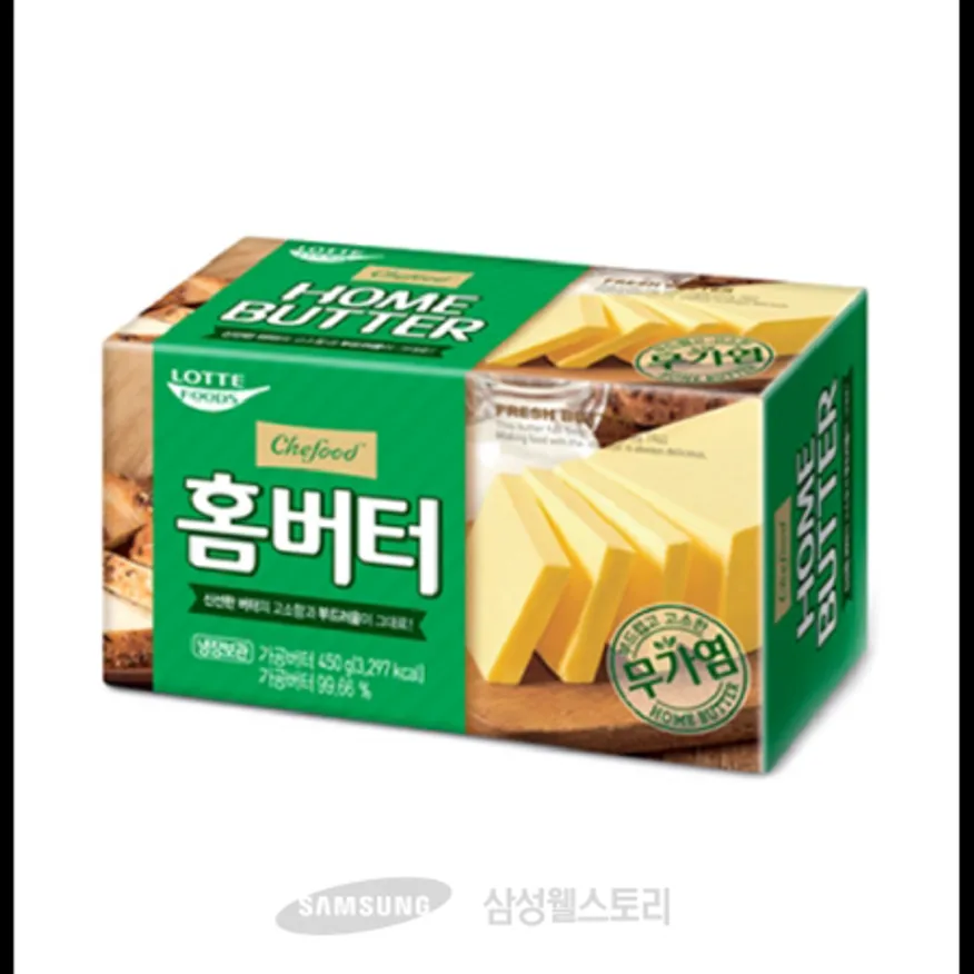 (16:30마감)홈버터(롯데/450G/EA/무염) 이미지