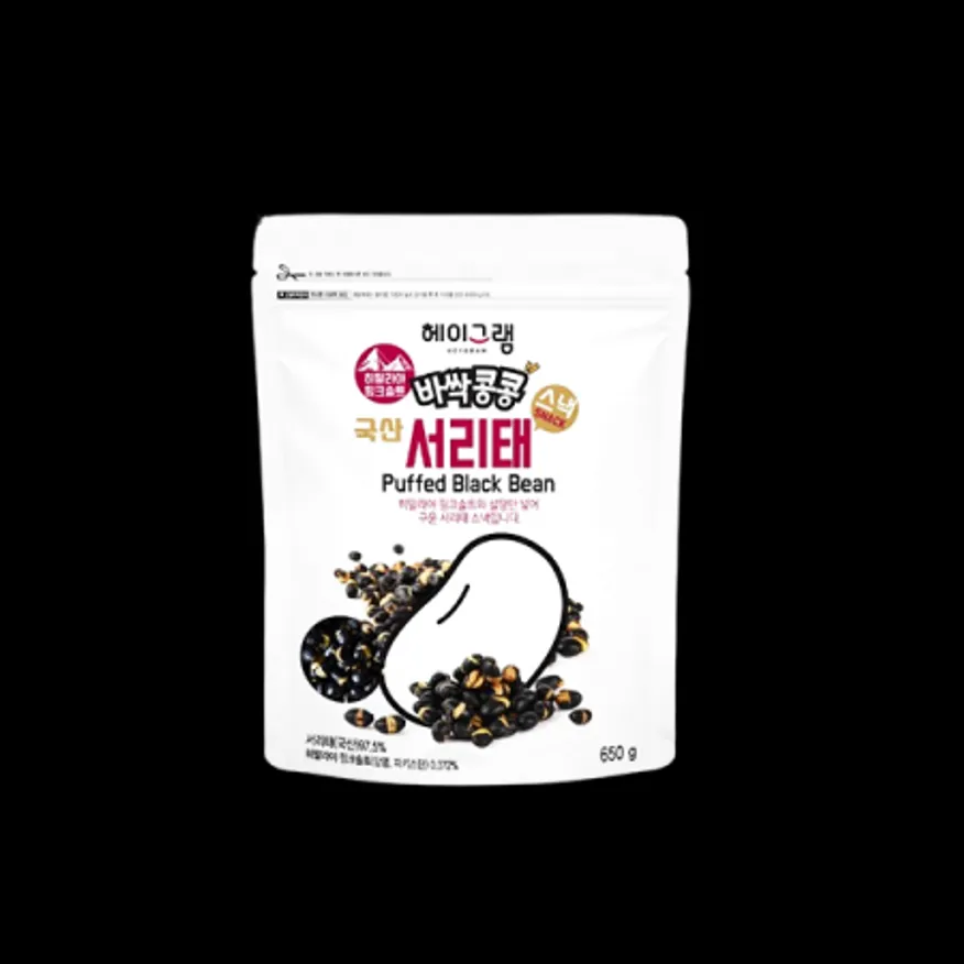코스트코/헤이그램-서리태 스낵 650G 이미지