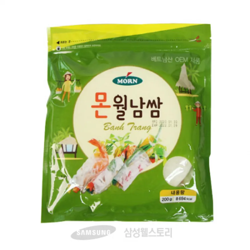 (16:30마감)라이스페이퍼(15CM내외/몬/200G(30EA)/PAC/베트남산) 이미지