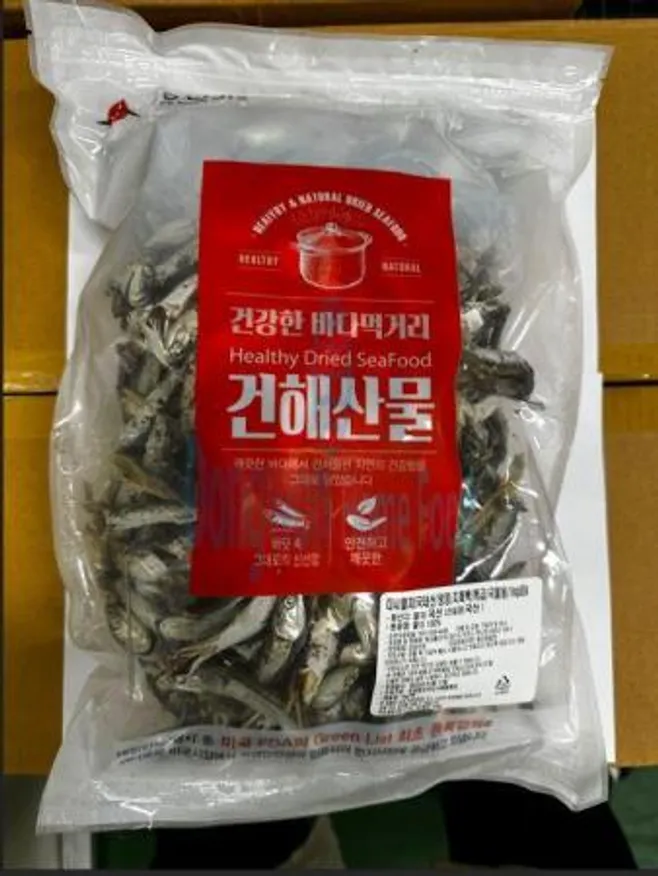(16:30마감(D) 다시멸치(국내산/냉장/지퍼팩/특급/1kg)EA 이미지