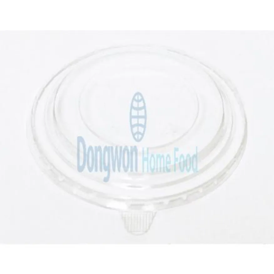 (16:30마감(D) LD종이컵뚜껑RC(1300cc/Ø185/PET/300입)BOX 이미지