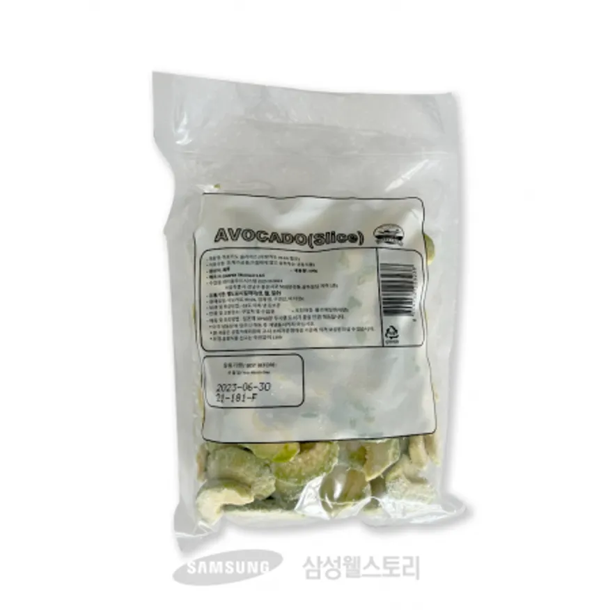 (16:30마감)냉동아보카도,슬라이스,페루산,이룸,500G/PAC 이미지