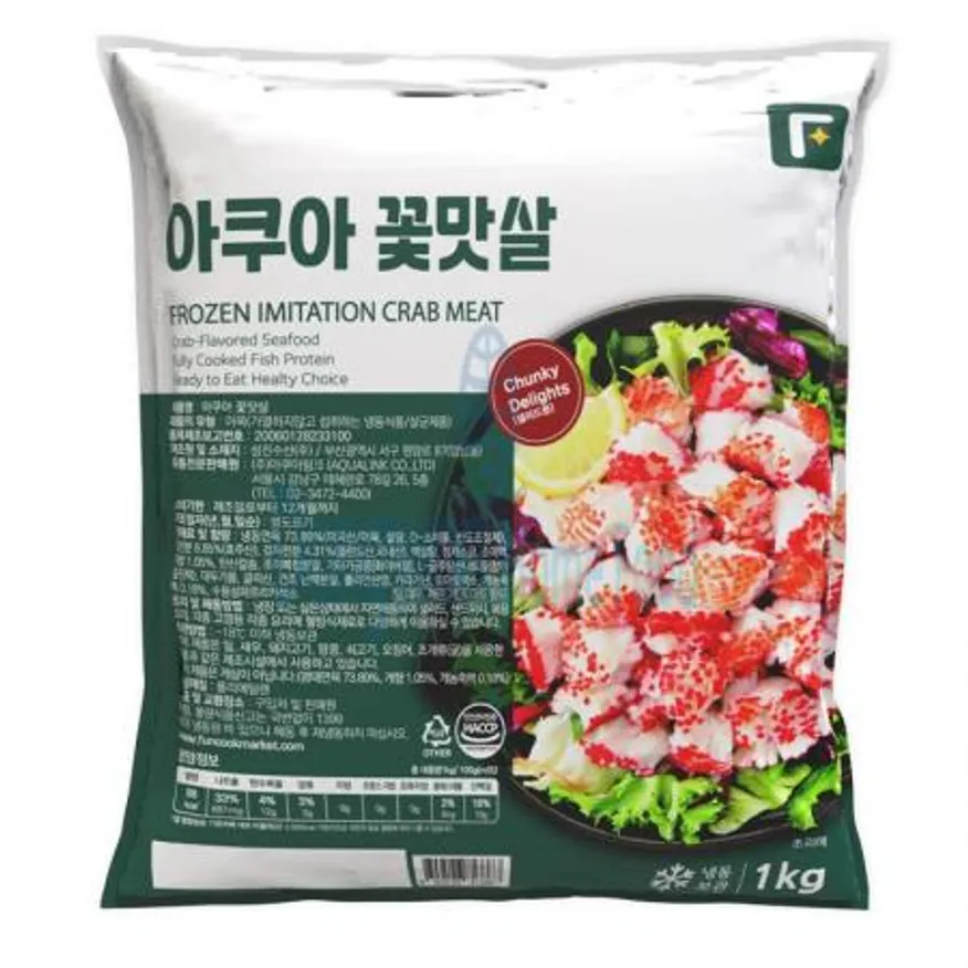 (16:30마감(D) 꽃맛살(명태연육:미국산/아쿠아링크/냉동/1kg)EA 이미지