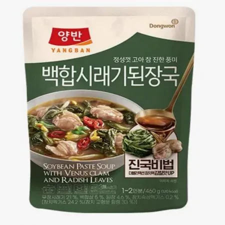 (16:30마감(D) 양반백합시래기된장국(동원/460G)EA 이미지