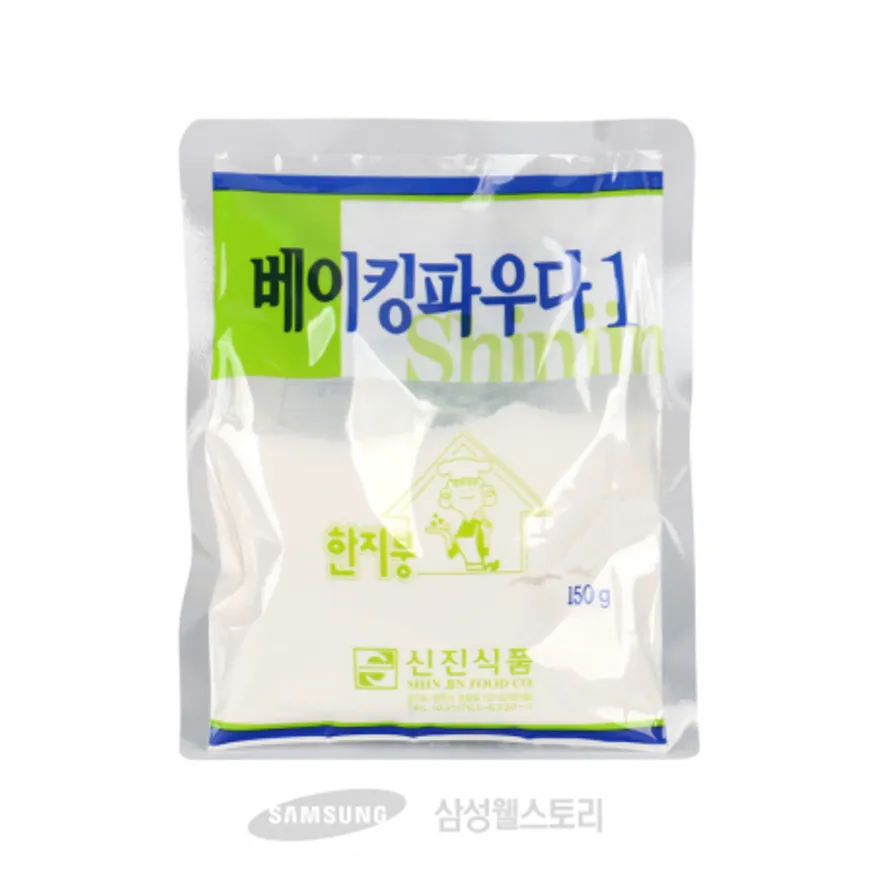 (16:30마감)베이킹파우더(150G/EA/신진) 이미지